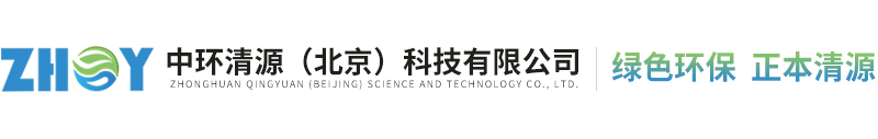 w优德88（北京）科技有限企业